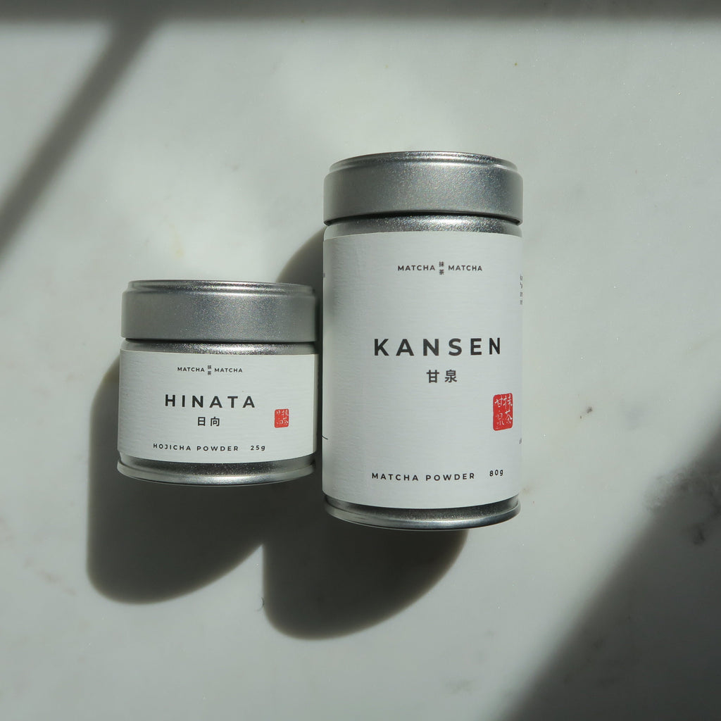 MATCHA AND HOJICHA BUNDLE