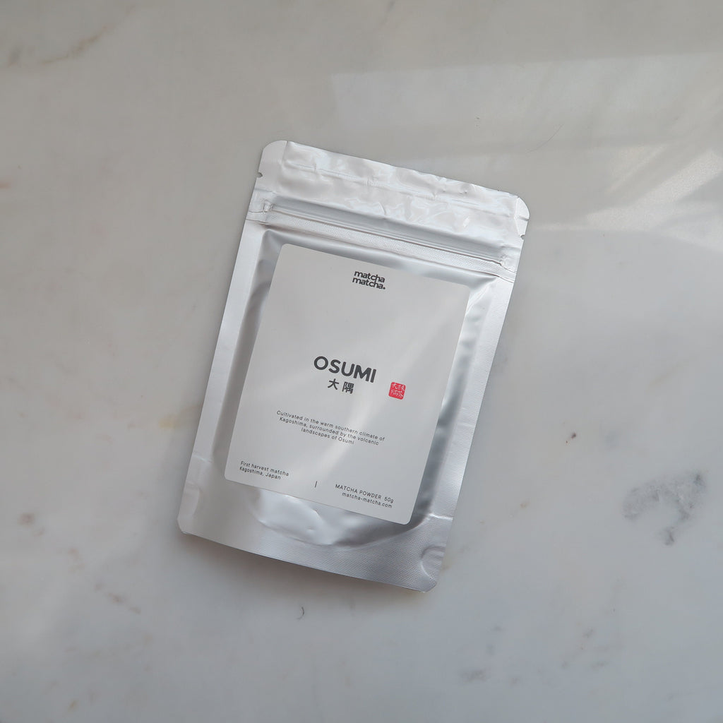 (NEW!) OSUMI 50G