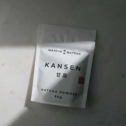 KANSEN 50G BAG