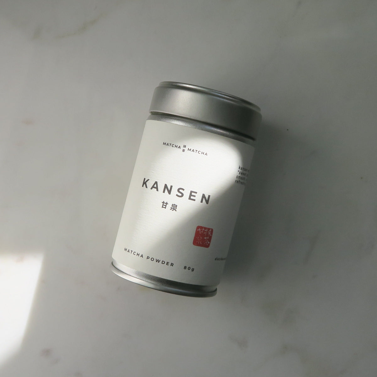 KANSEN 80G