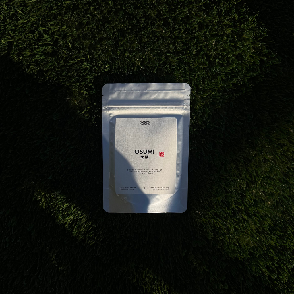 (NEW!) OSUMI 50G