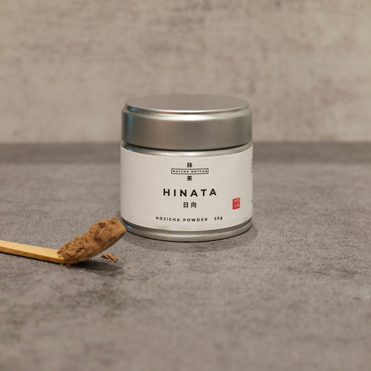 matcha and hojicha bundle