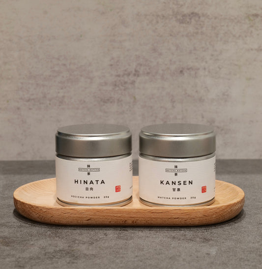matcha and hojicha bundle